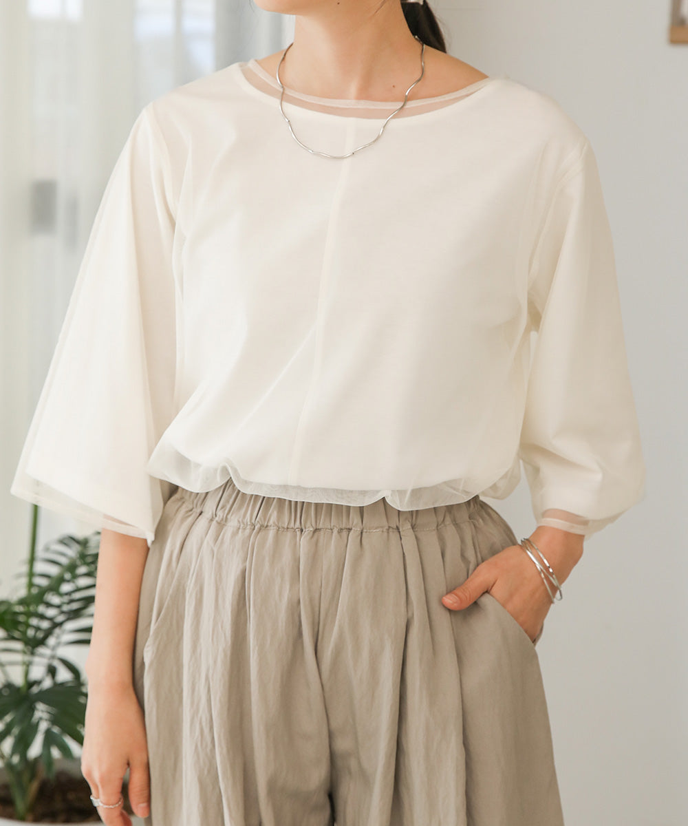 LAYERED TULLE TOPS