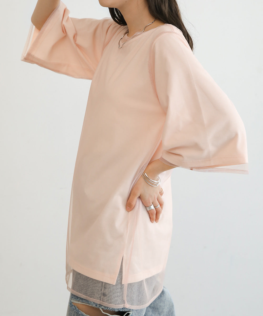 LAYERED TULLE TOPS