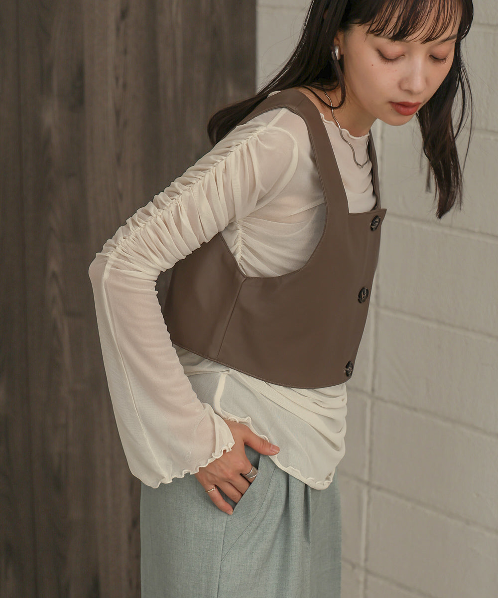 TULLE GATHER TOPS
