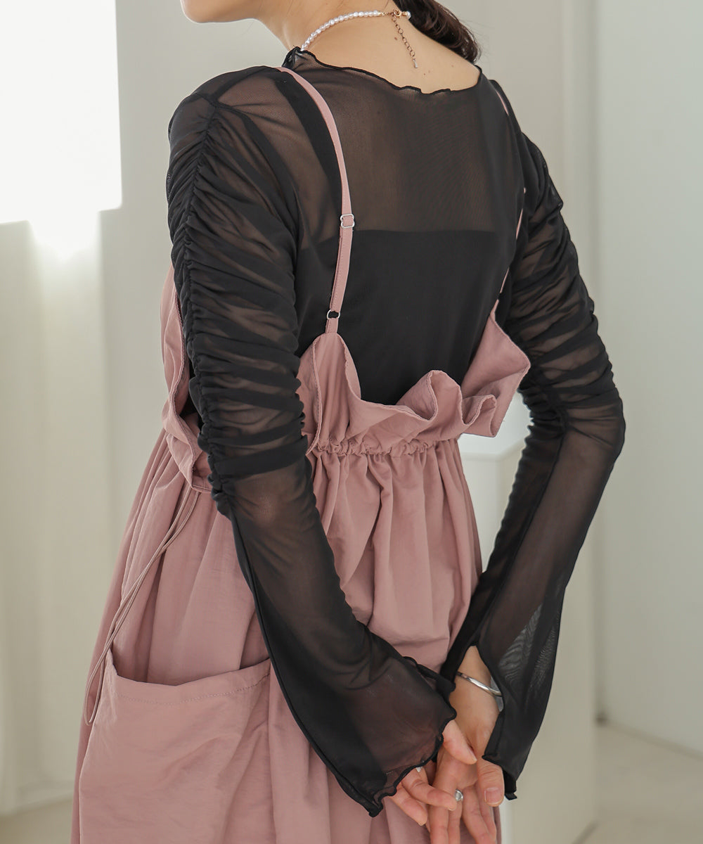 TULLE GATHER TOPS