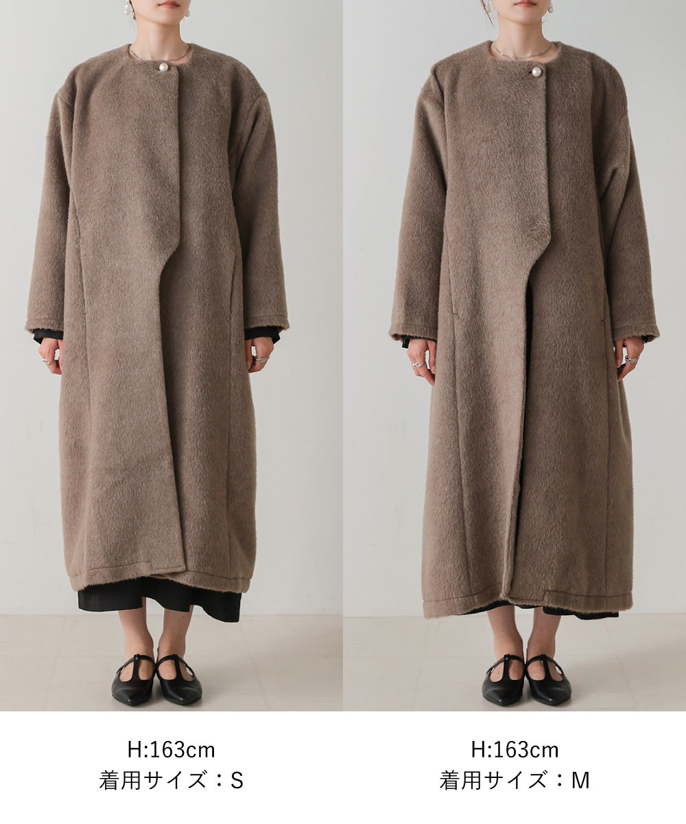 SHAGGY PEARL BUTTON OVER SILHOUETTE COAT
