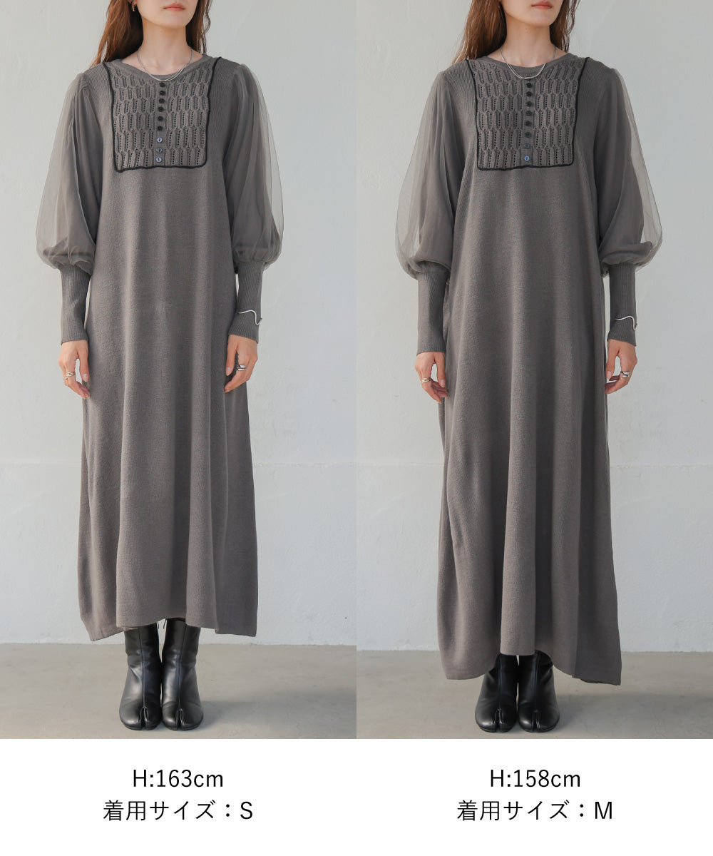 SLEEVE TULLE COLOR SCHEME LINE KNIT ONEPIECE