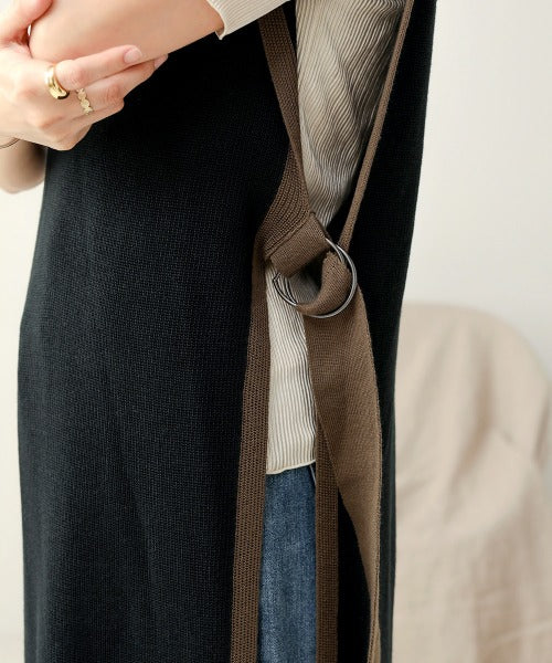 COLOR LONG VEST