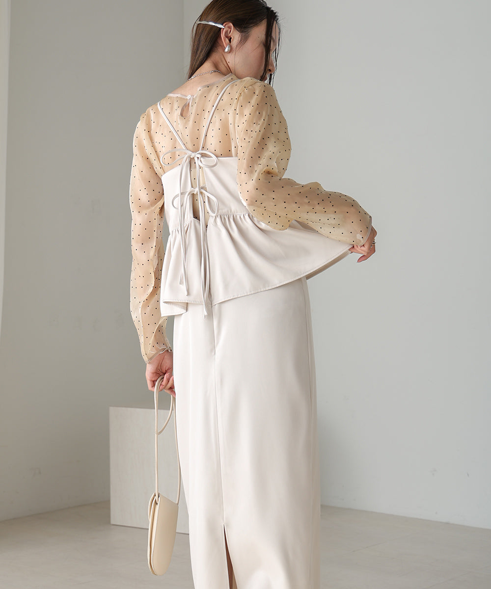 【低身長向けサイズあり】ペプラムIラインキャミワンピース