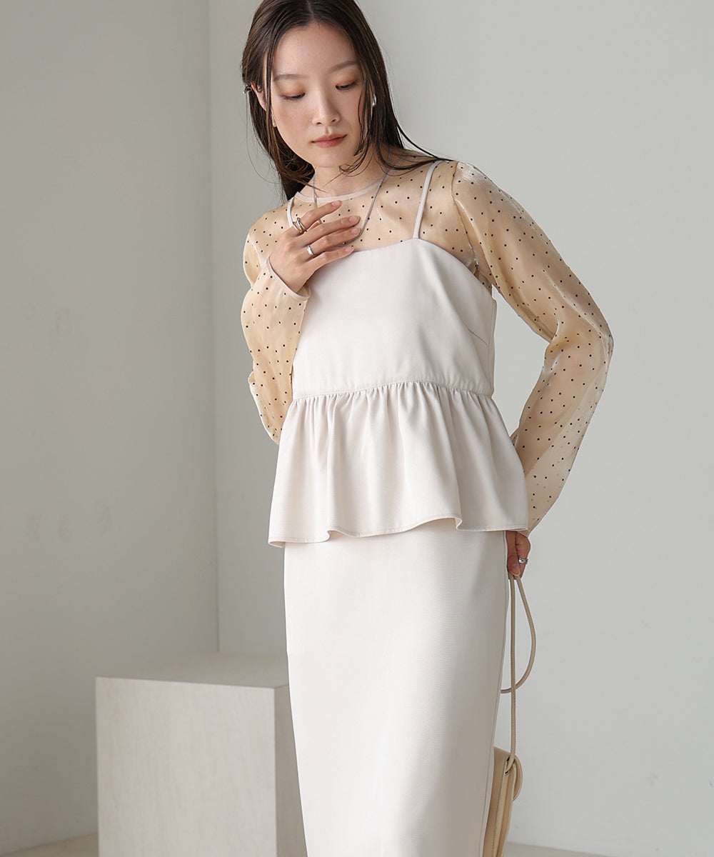 【低身長向けサイズあり】ペプラムIラインキャミワンピース