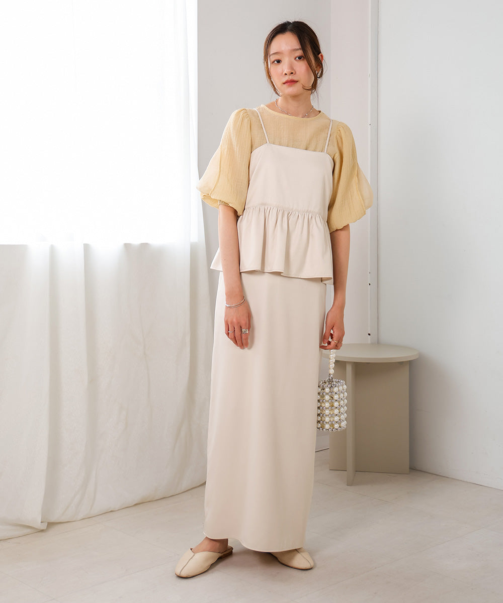 【低身長向けサイズあり】ペプラムIラインキャミワンピース