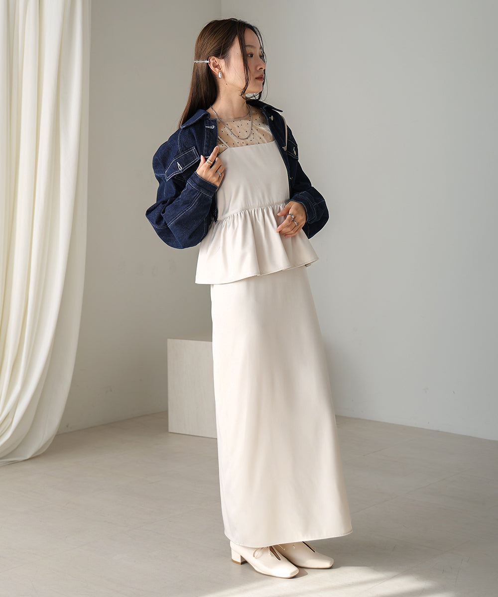 【低身長向けサイズあり】ペプラムIラインキャミワンピース