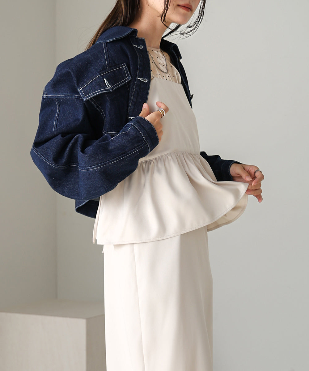 【低身長向けサイズあり】ペプラムIラインキャミワンピース