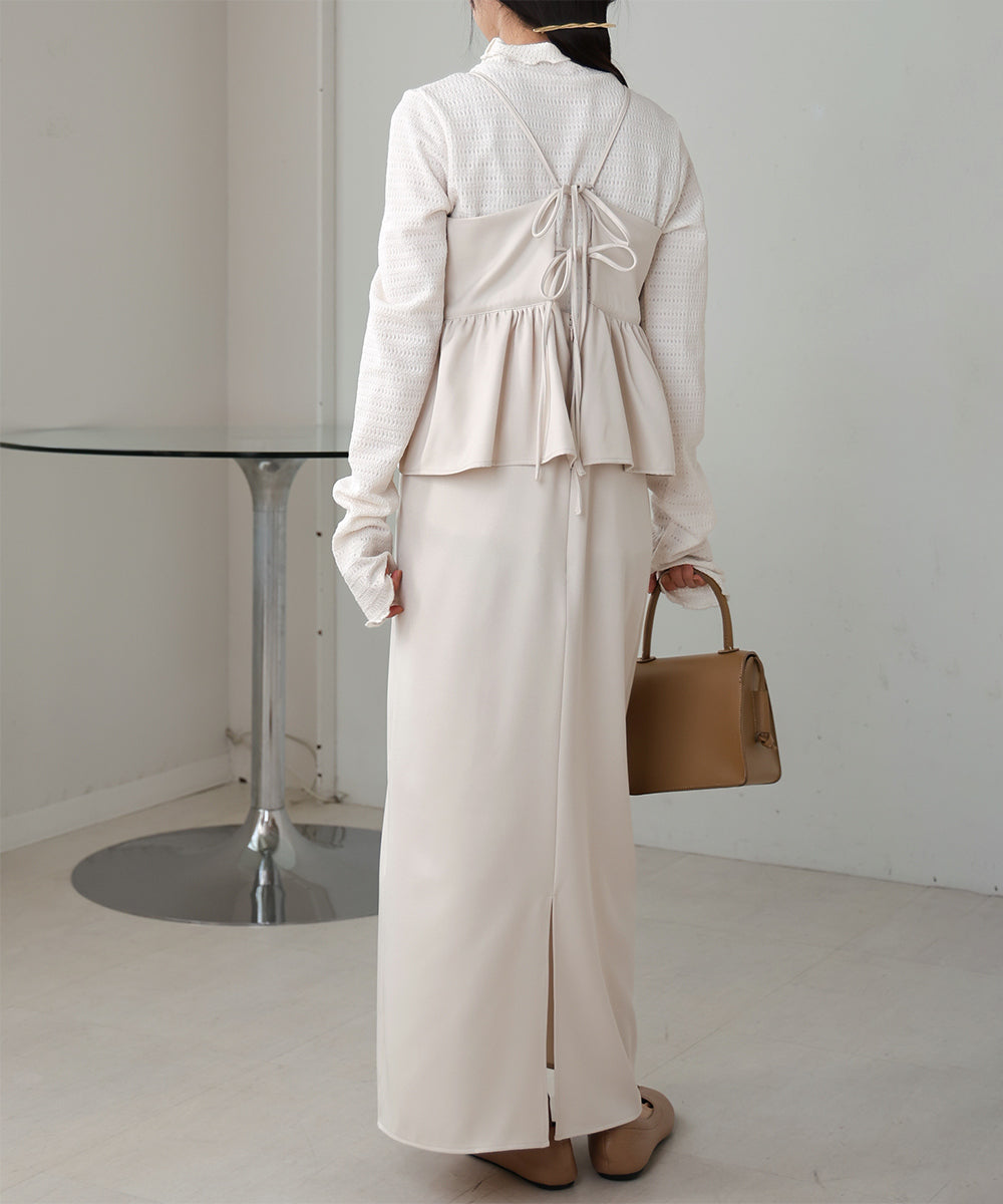 【低身長向けサイズあり】ペプラムIラインキャミワンピース