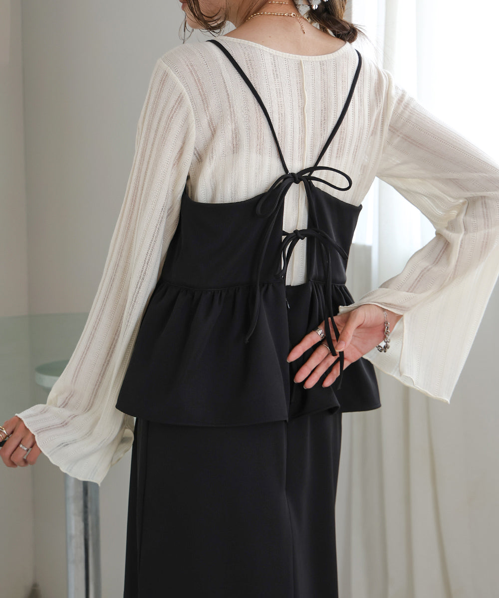 【低身長向けサイズあり】ペプラムIラインキャミワンピース