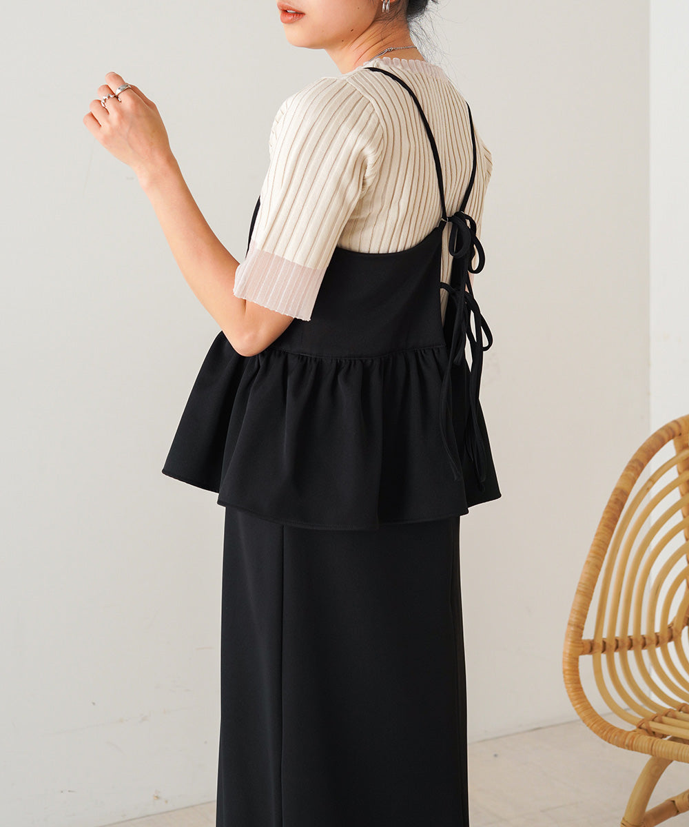 【低身長向けサイズあり】ペプラムIラインキャミワンピース