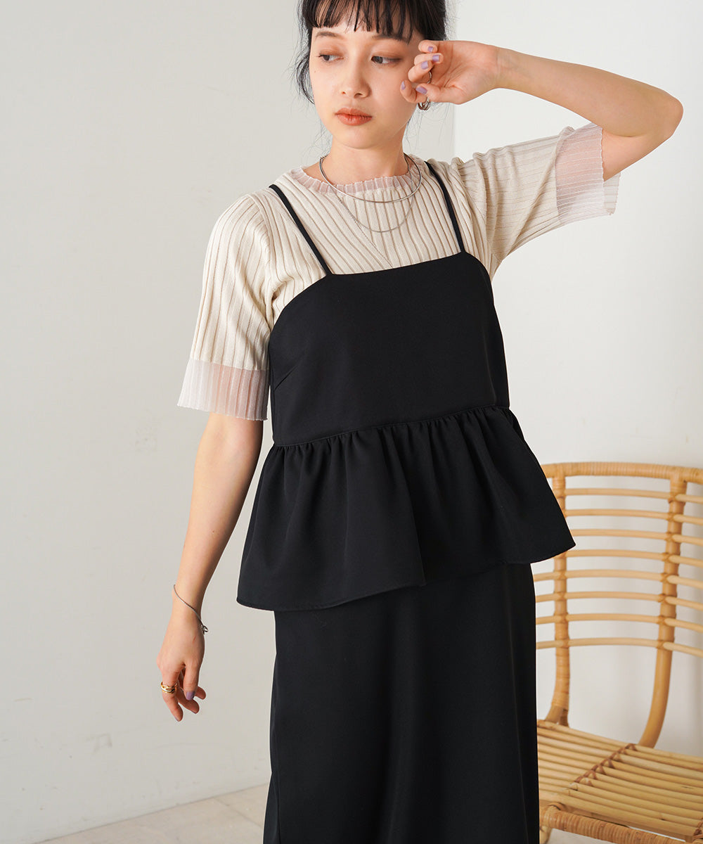 【低身長向けサイズあり】ペプラムIラインキャミワンピース