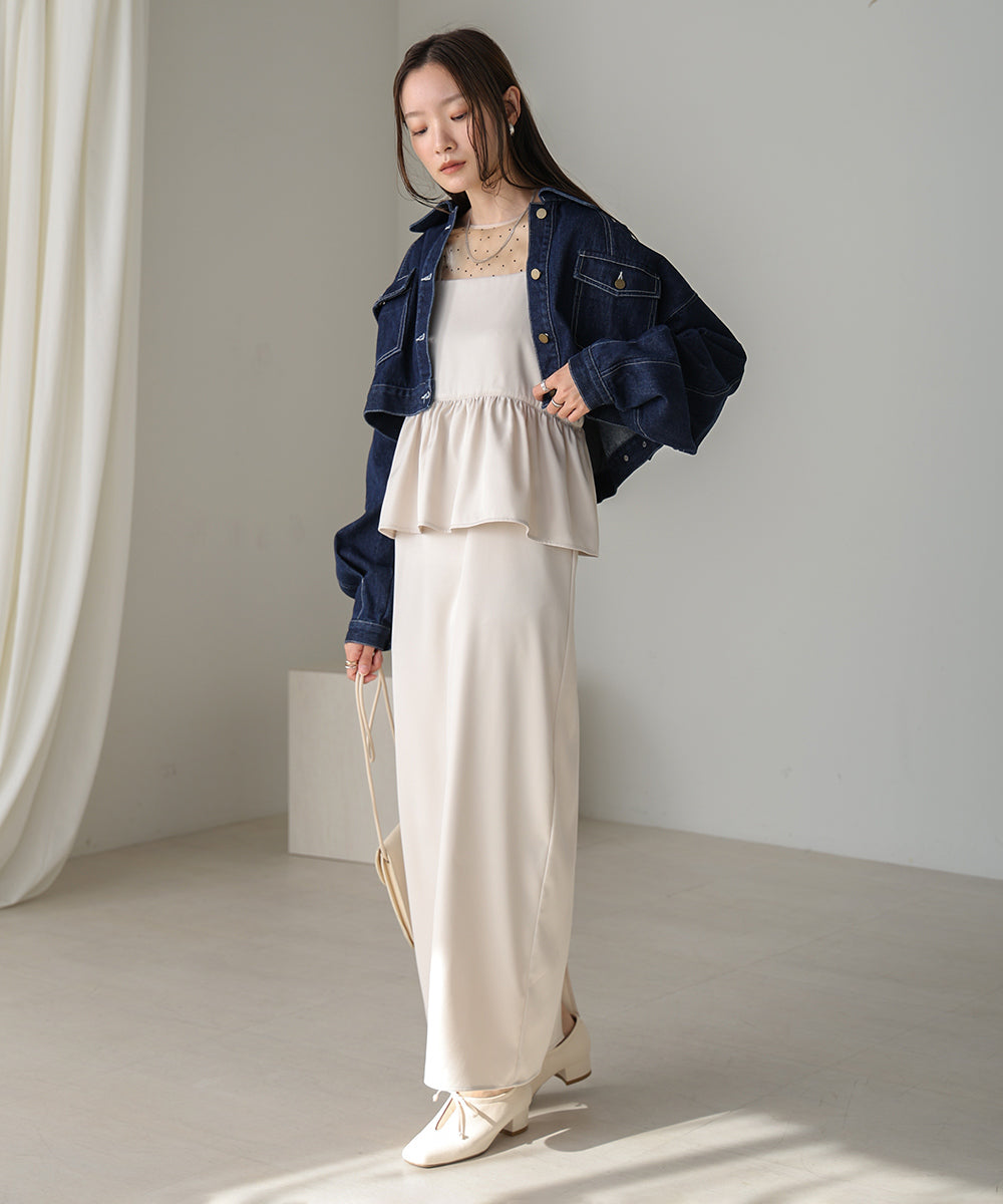 【低身長向けサイズあり】ペプラムIラインキャミワンピース