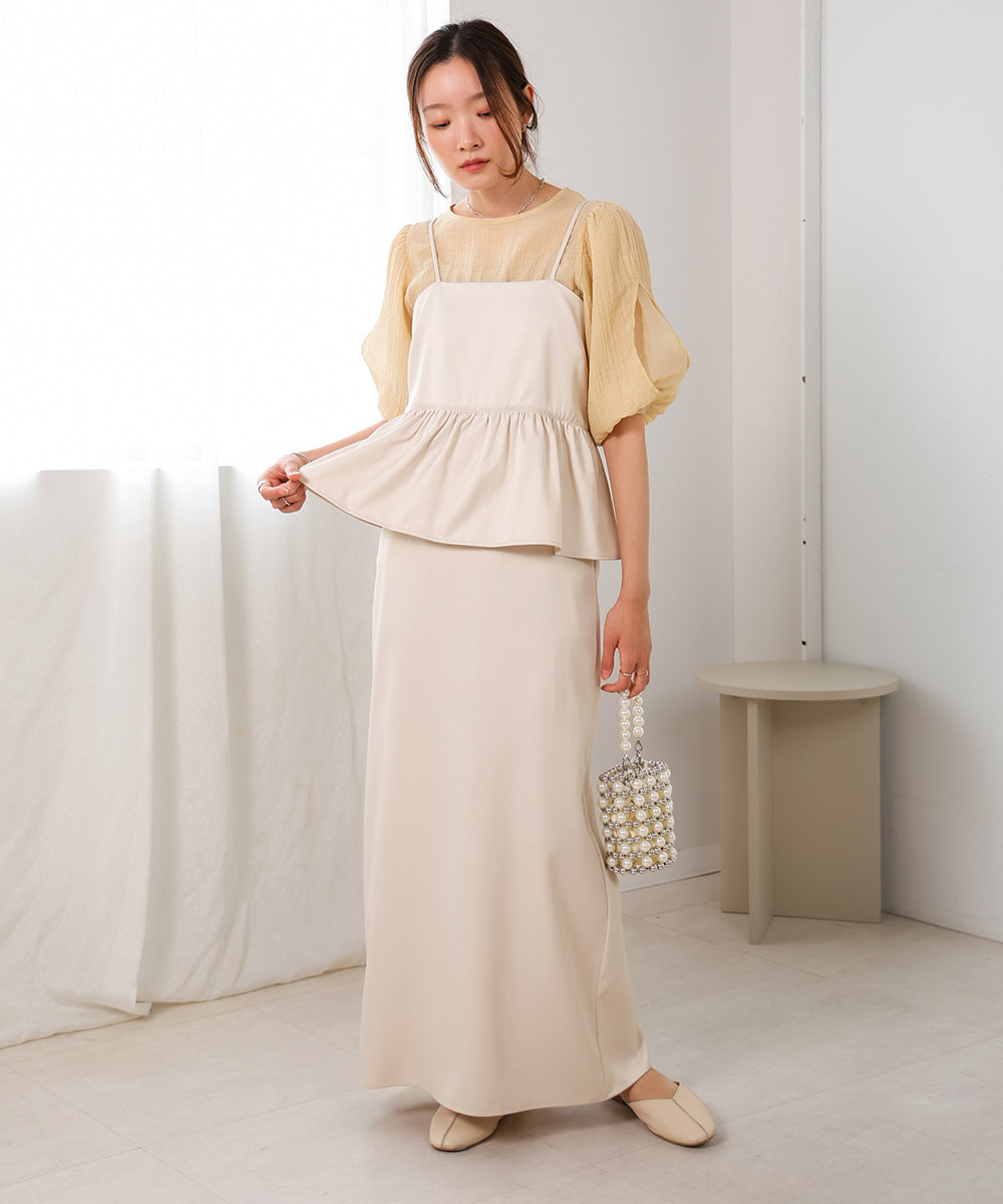 【低身長向けサイズあり】ペプラムIラインキャミワンピース