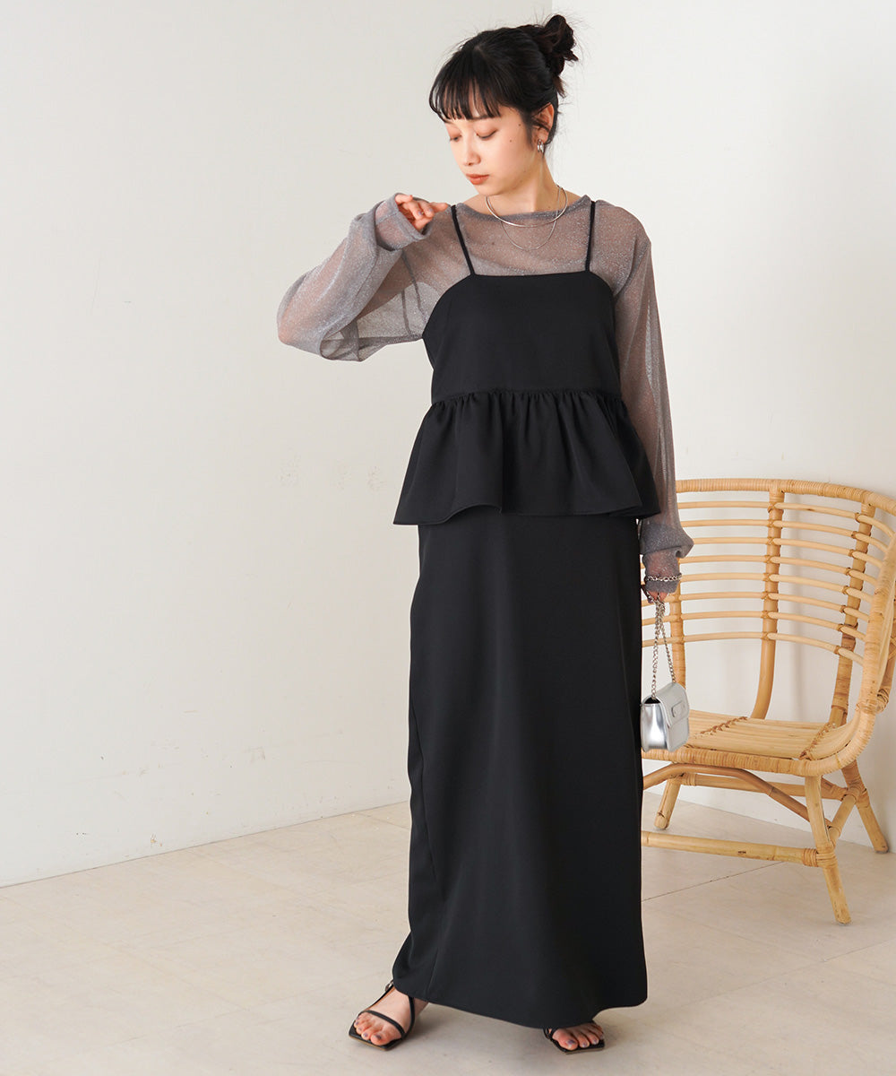 【低身長向けサイズあり】ペプラムIラインキャミワンピース