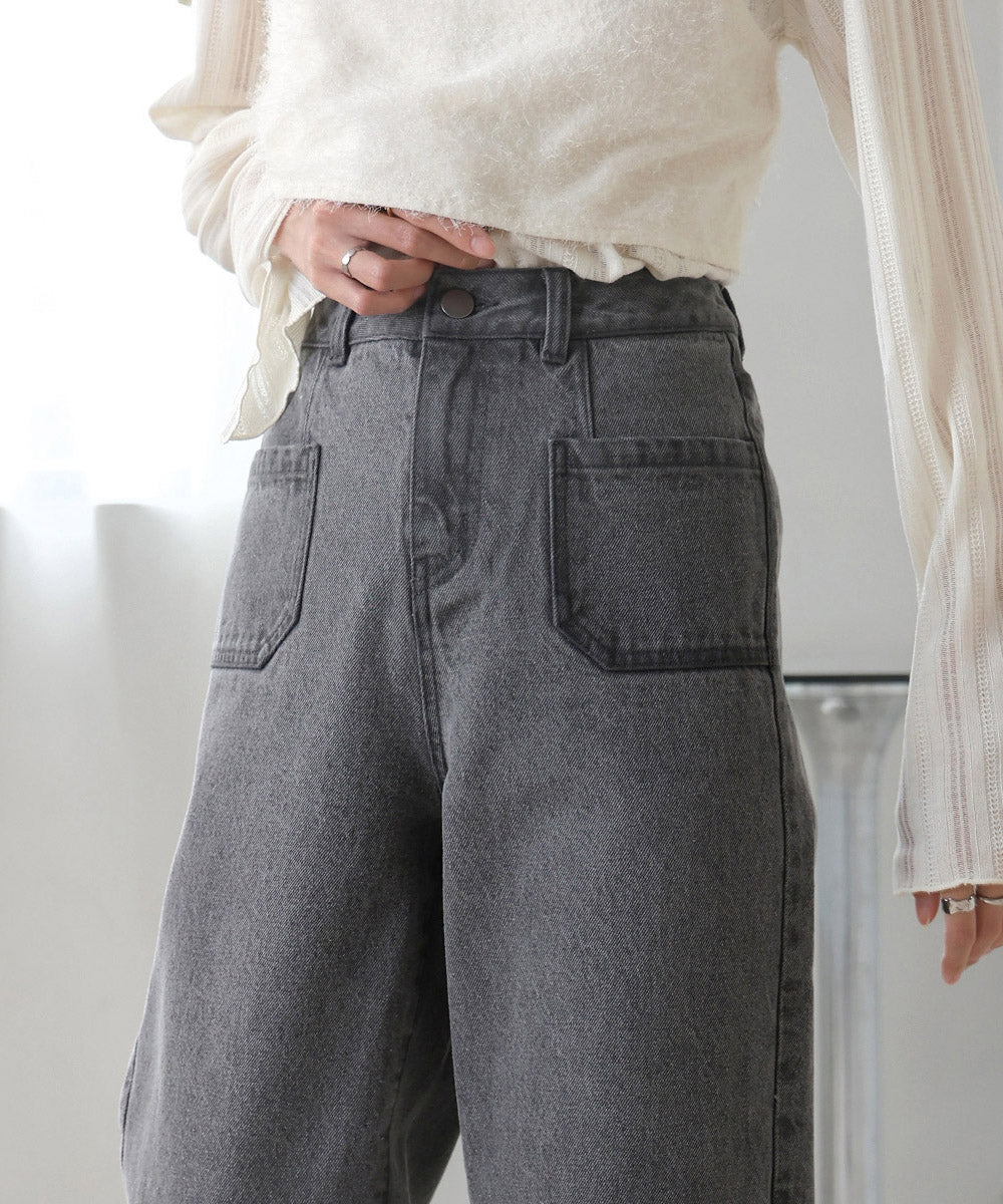 FRONT DOUBLE POCKET DENIM PANTS