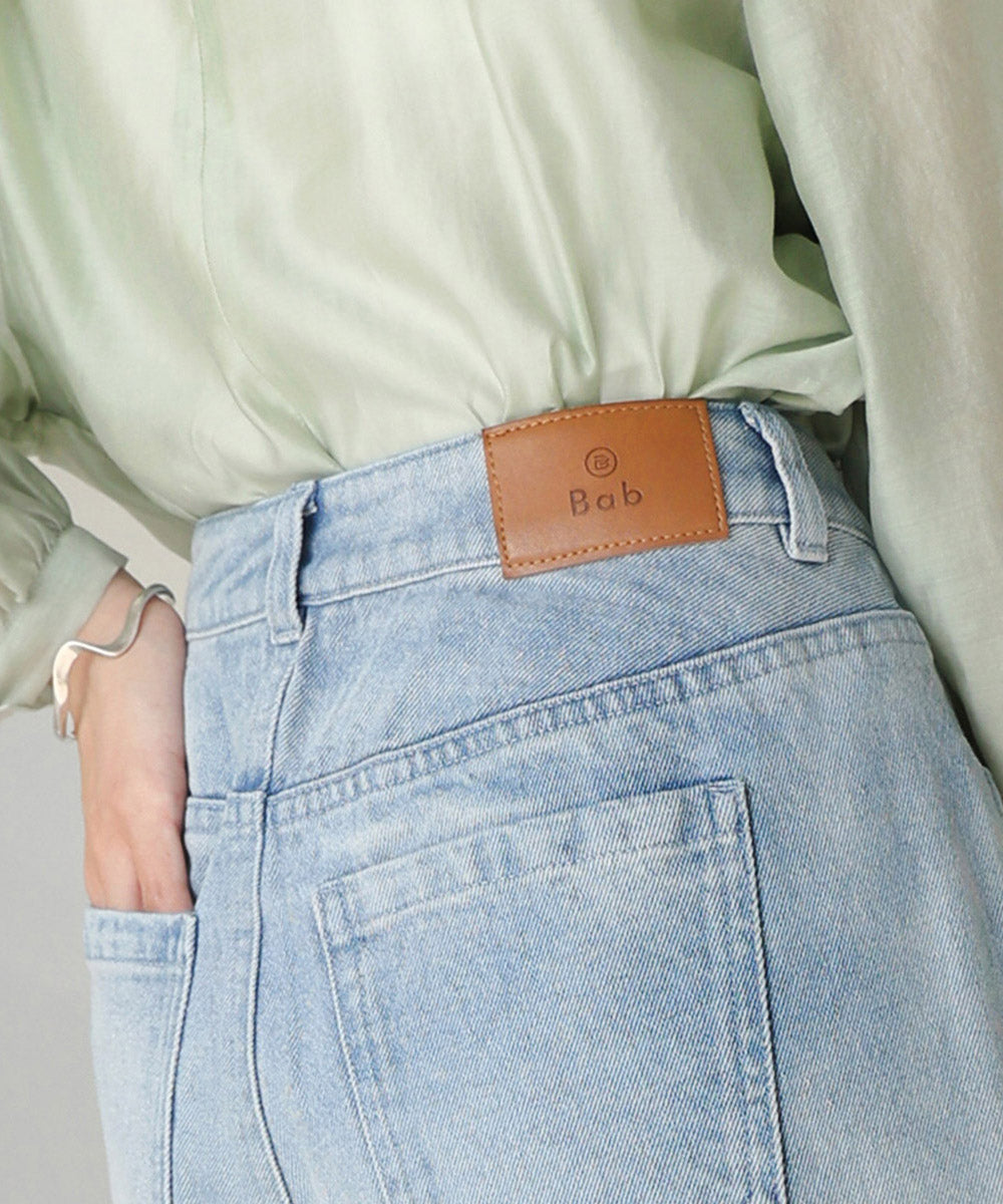 FRONT DOUBLE POCKET DENIM PANTS