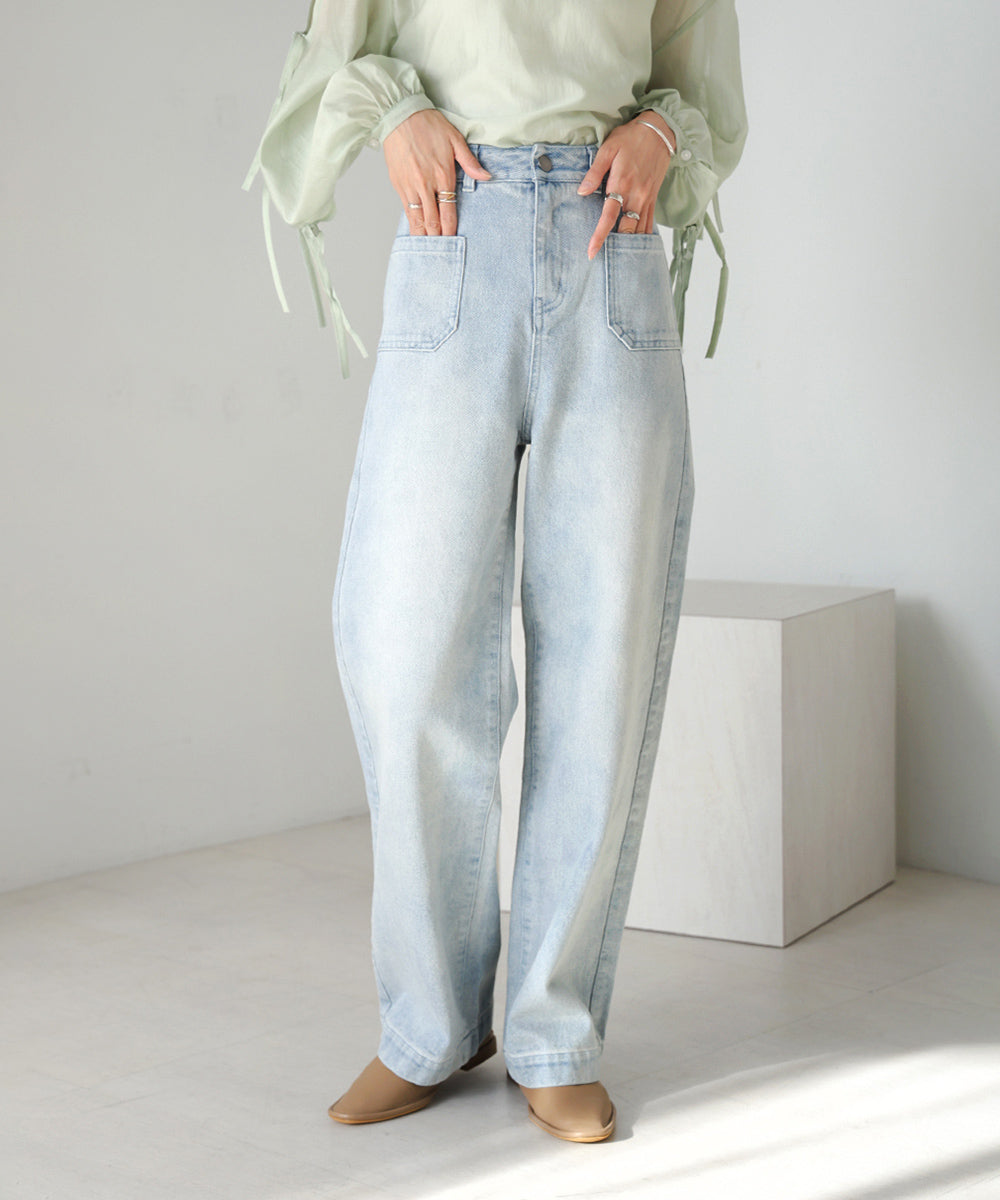 FRONT DOUBLE POCKET DENIM PANTS