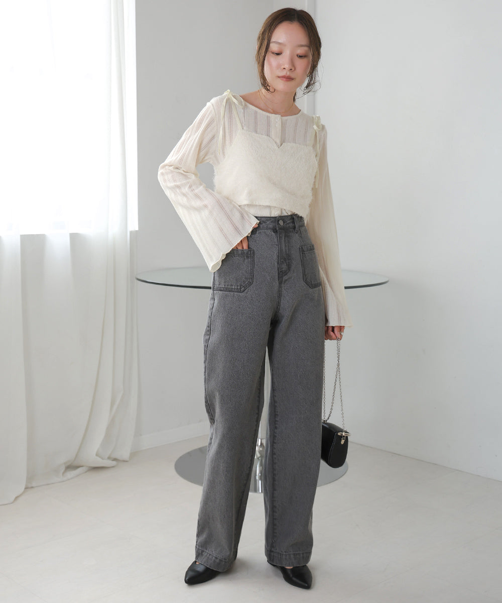 SHAGGY BUSTIER SET TOPS