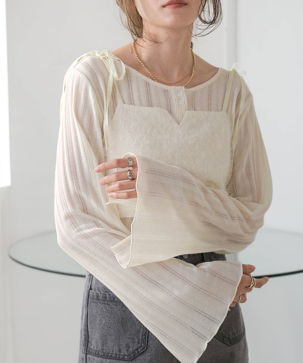 SHAGGY BUSTIER SET TOPS