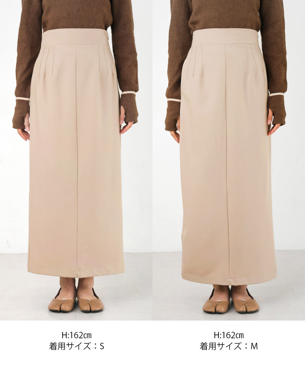 RIBBON SET I-LINE SKIRT