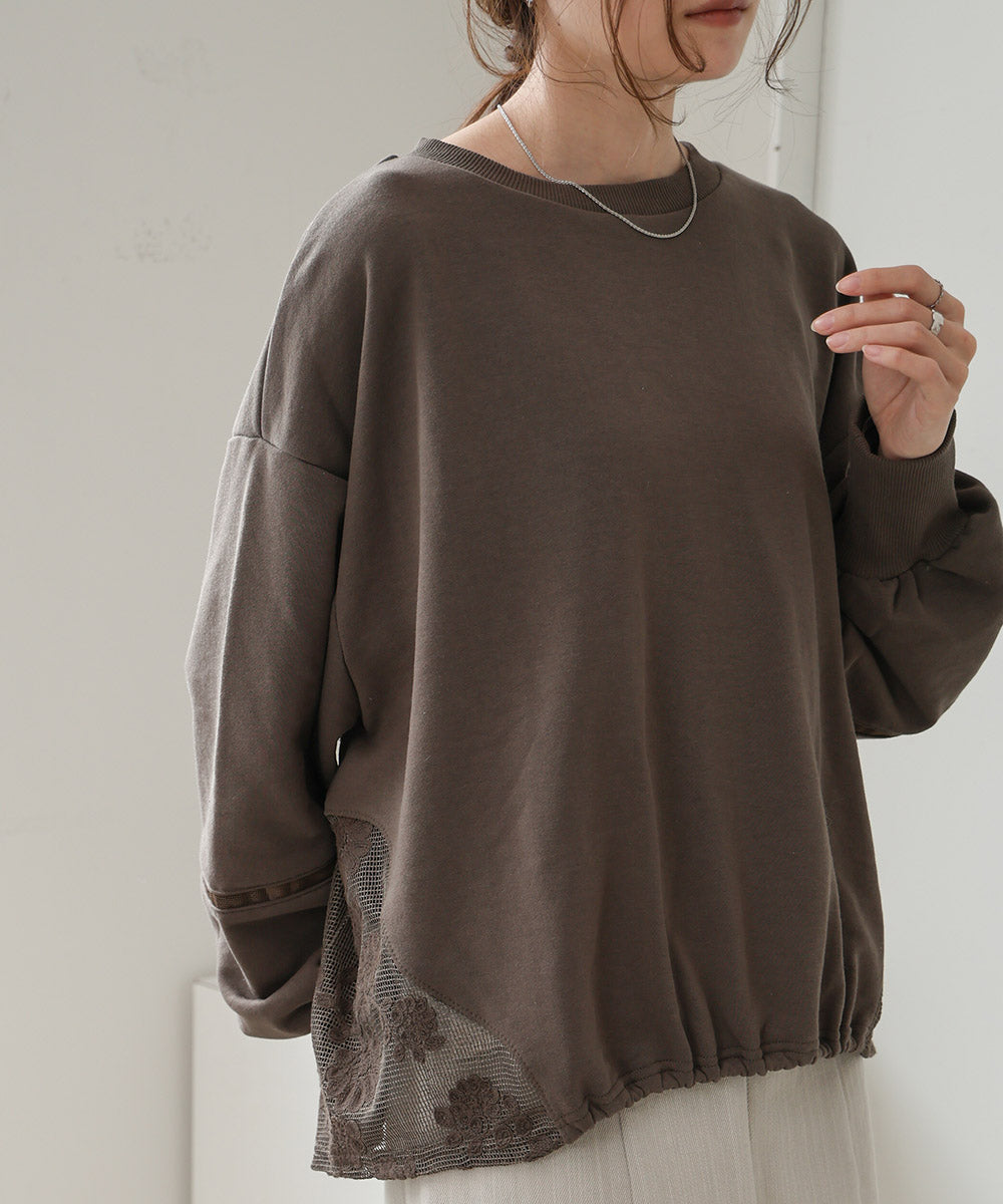 SIDE LACE SWEAT