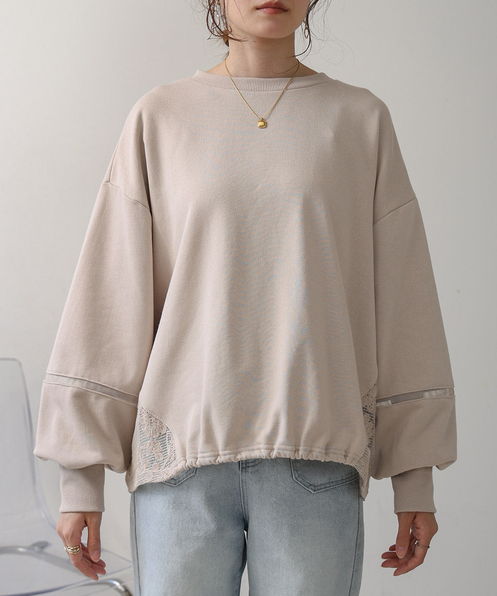 SIDE LACE SWEAT