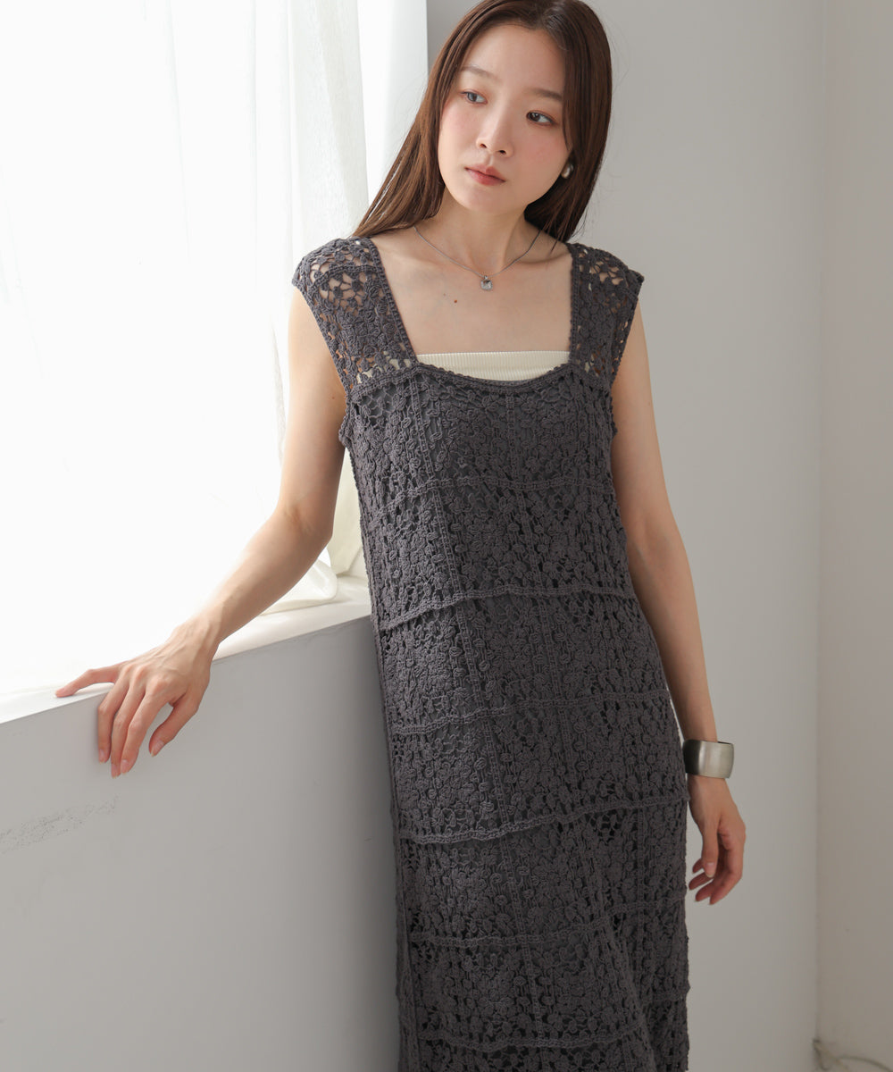 【XS~M 低身長向けサイズあり】クロシェロングワンピース