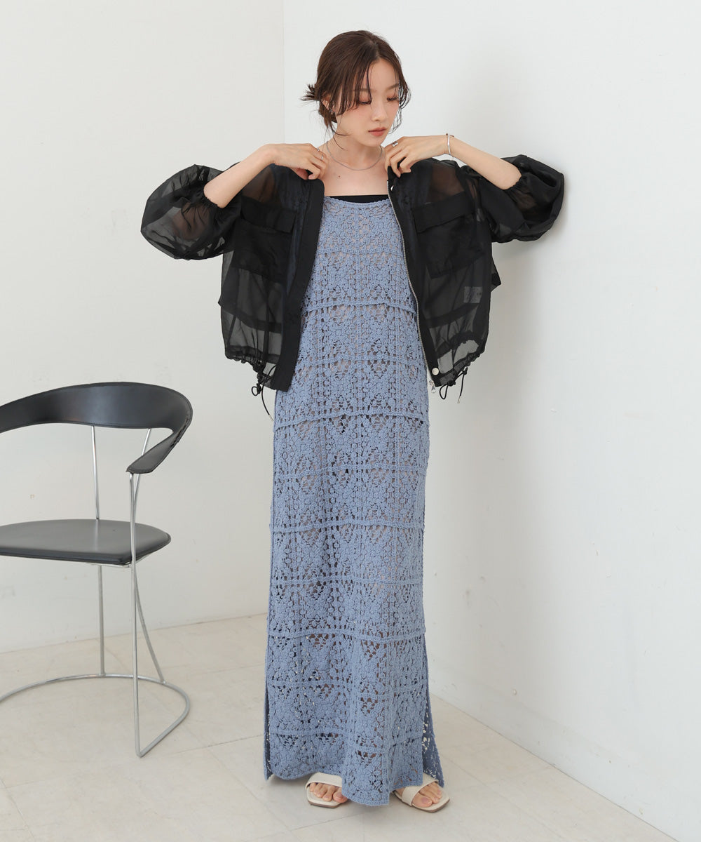 【XS~M 低身長向けサイズあり】クロシェロングワンピース