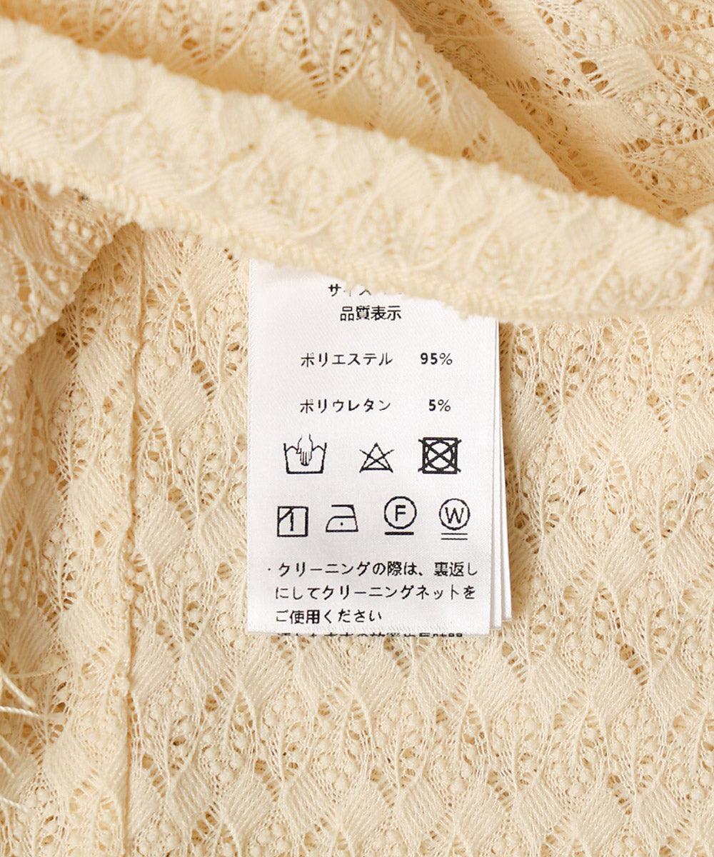 EMBROIDERY LACE CAFTAN BLOUSE