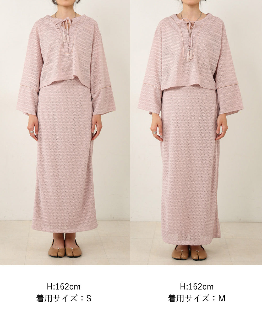 EMBROIDERY LACE I-LINE SKIRT