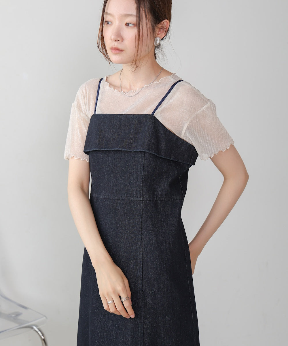 denim cami onepiece