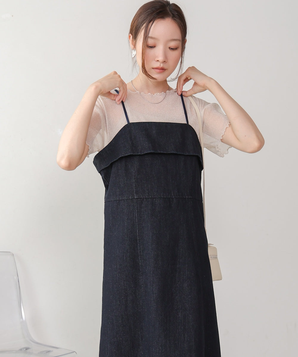 denim cami onepiece