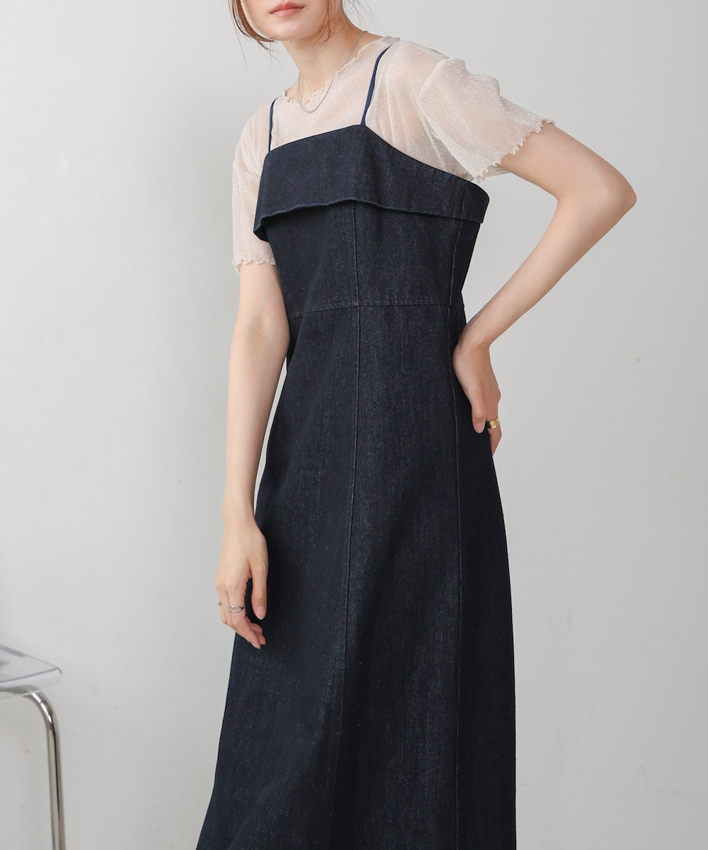 denim cami onepiece