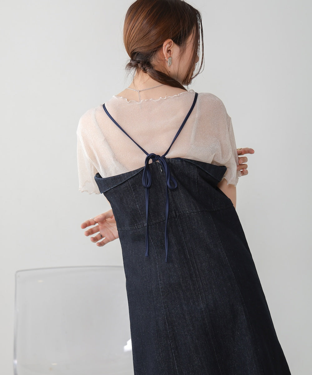 denim cami onepiece