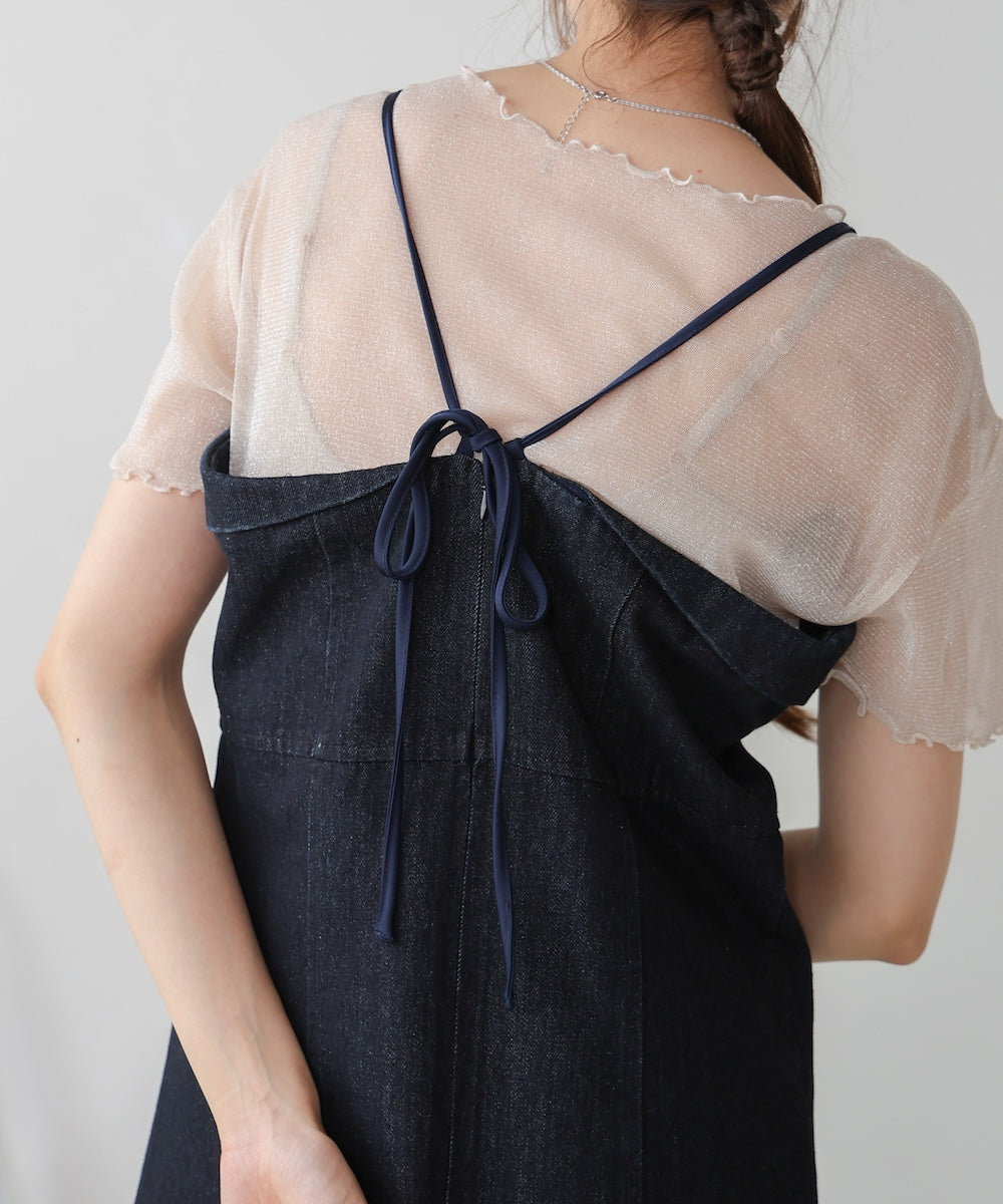 denim cami onepiece