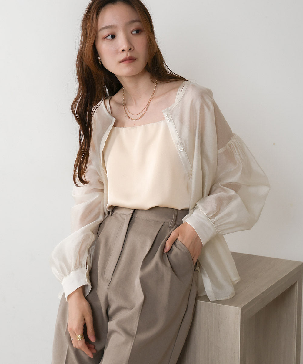 SATIN CAMISOLE WITH CUPS