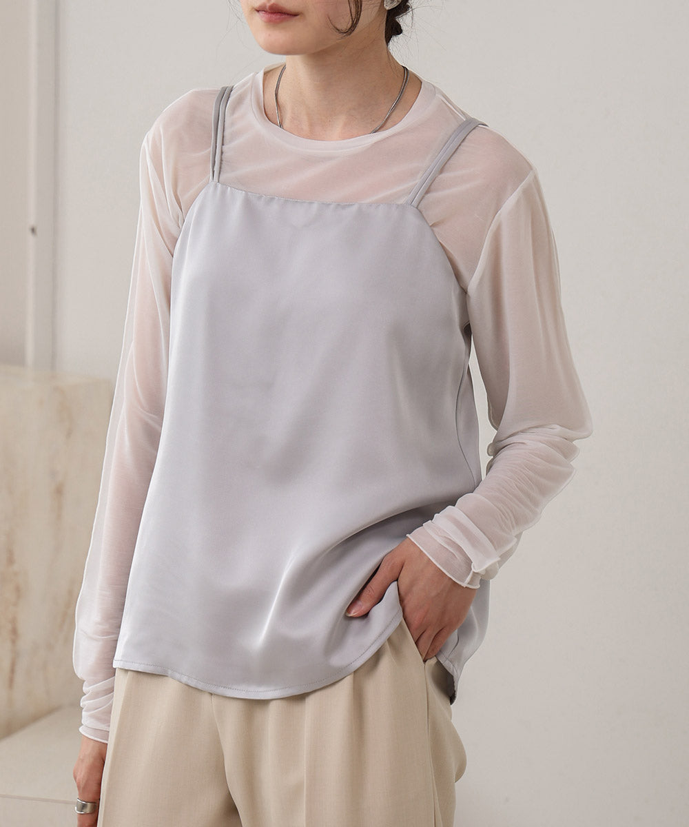 SATIN CAMISOLE WITH CUPS