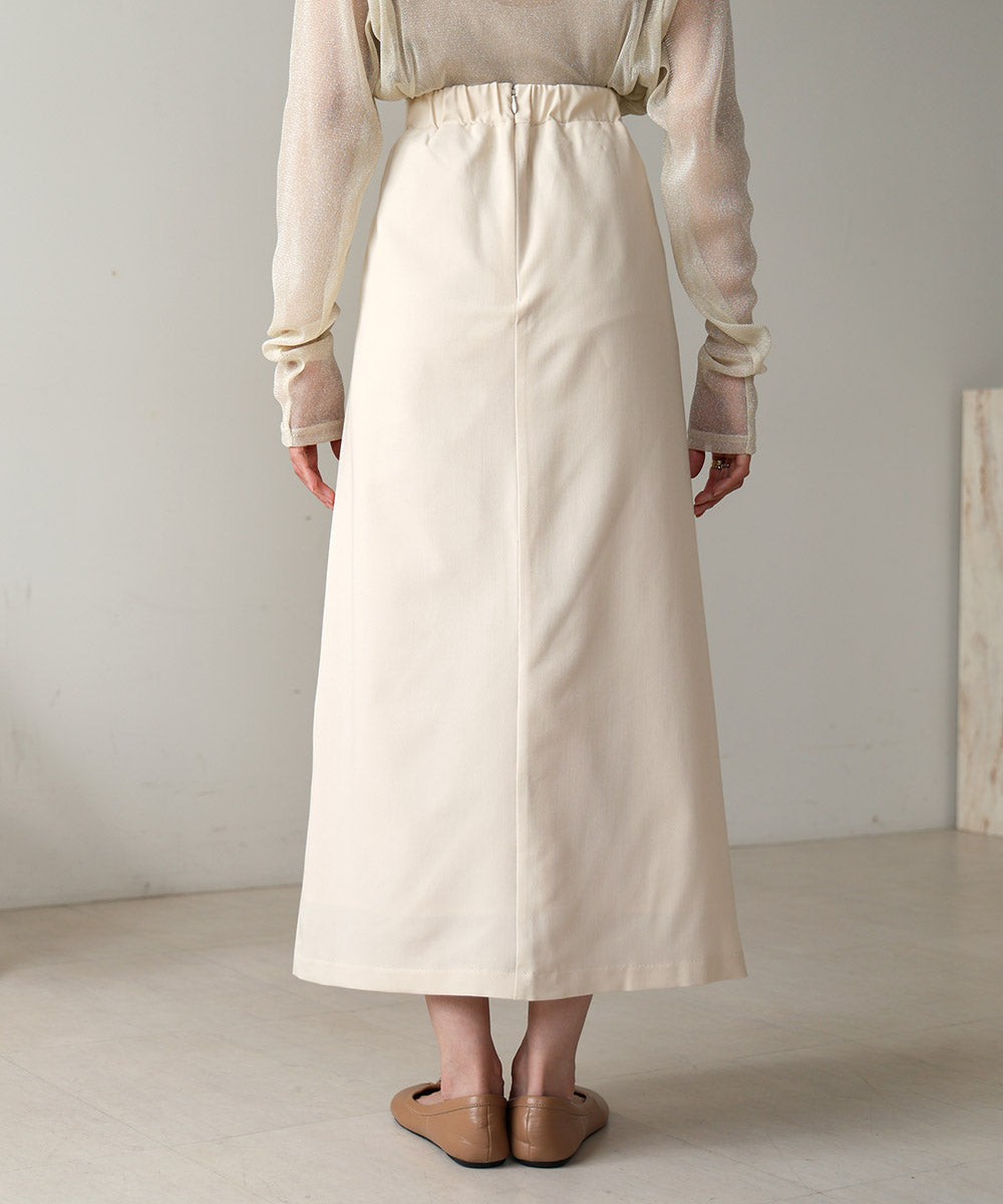ロングプリーツスカート