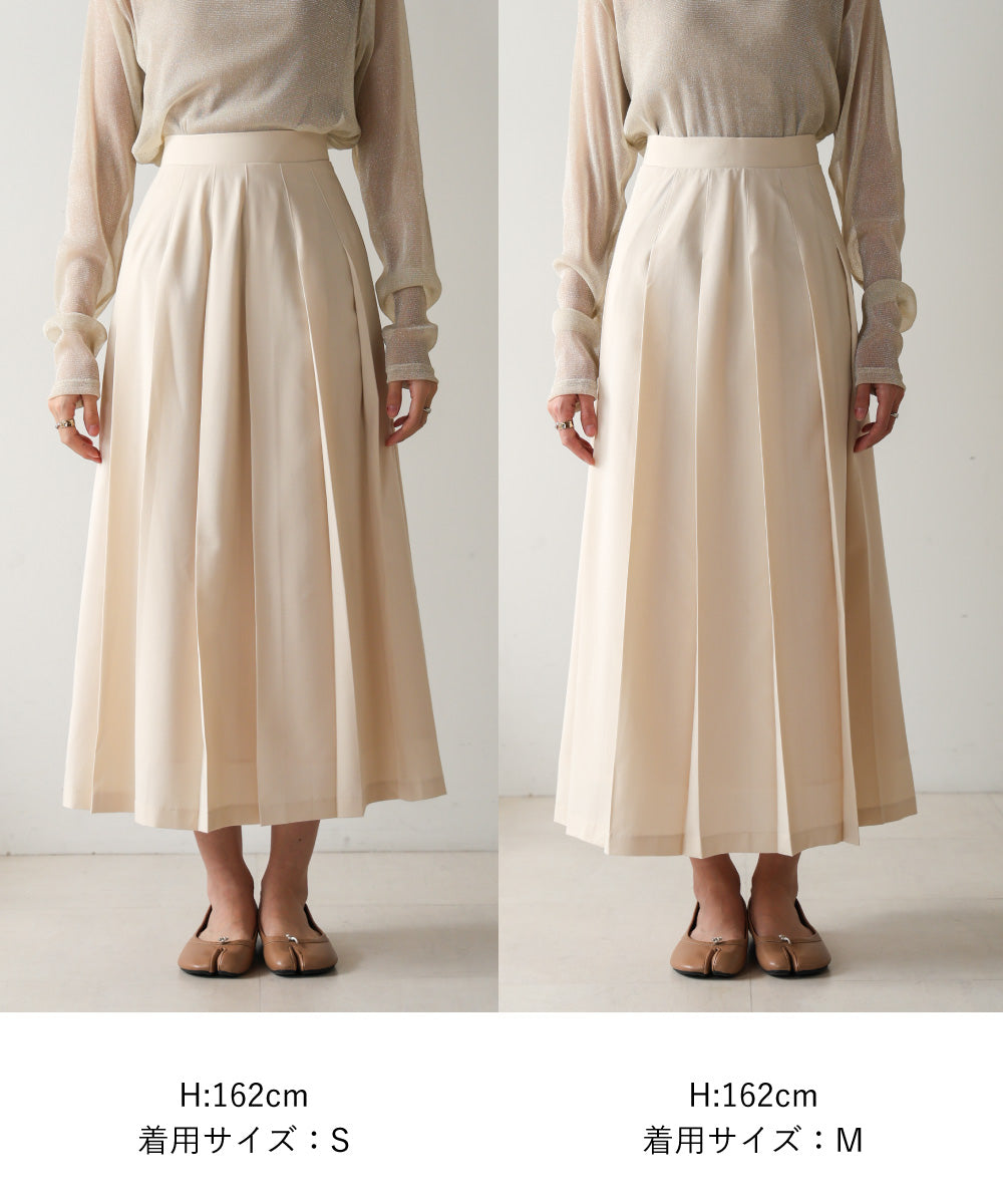 ロングプリーツスカート