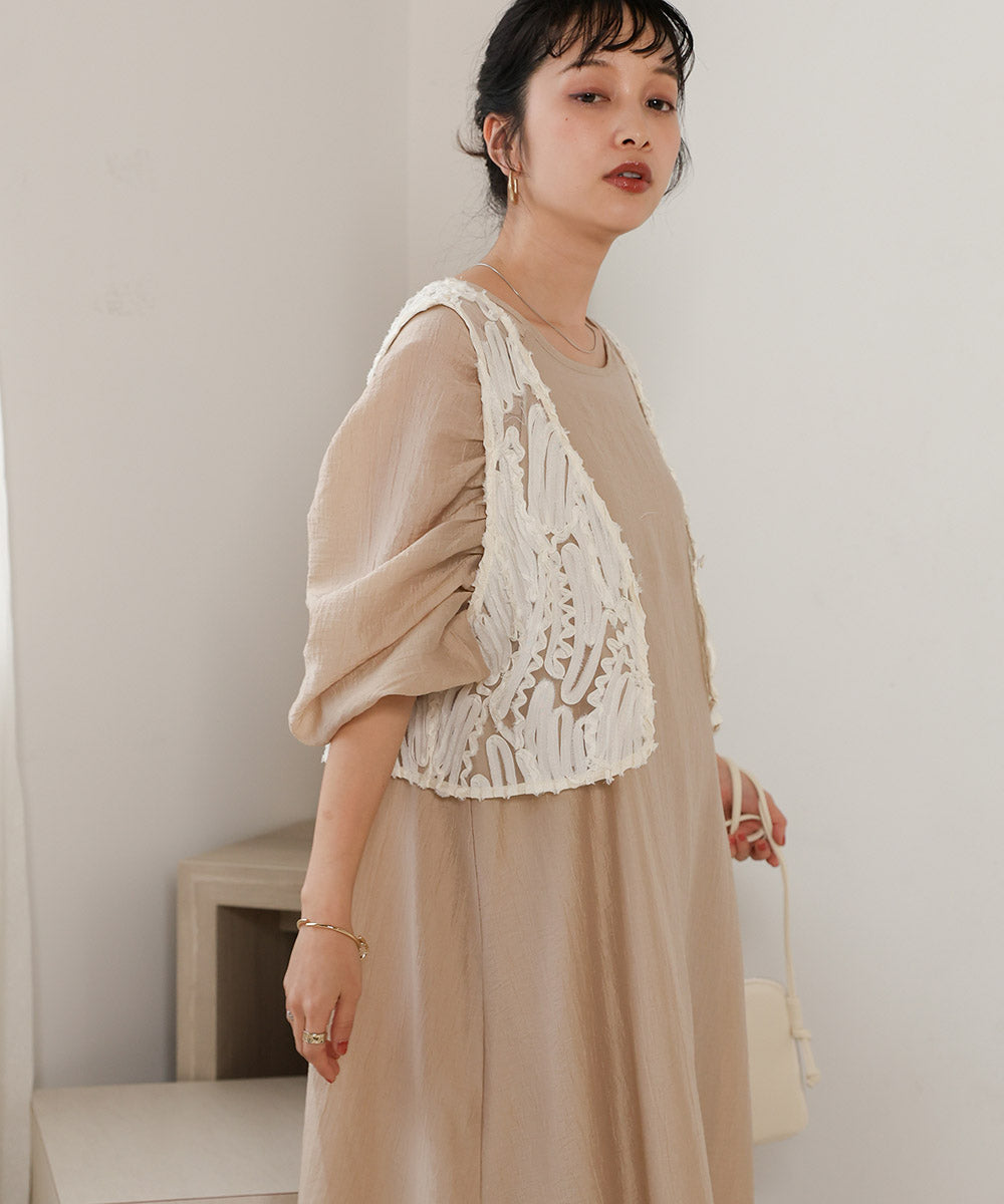 BATTEN LACE VEST + GATHERED SLEEVE DRESS SET