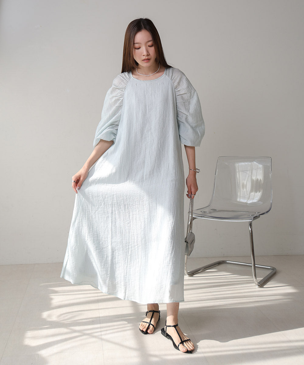 BATTEN LACE VEST + GATHERED SLEEVE DRESS SET