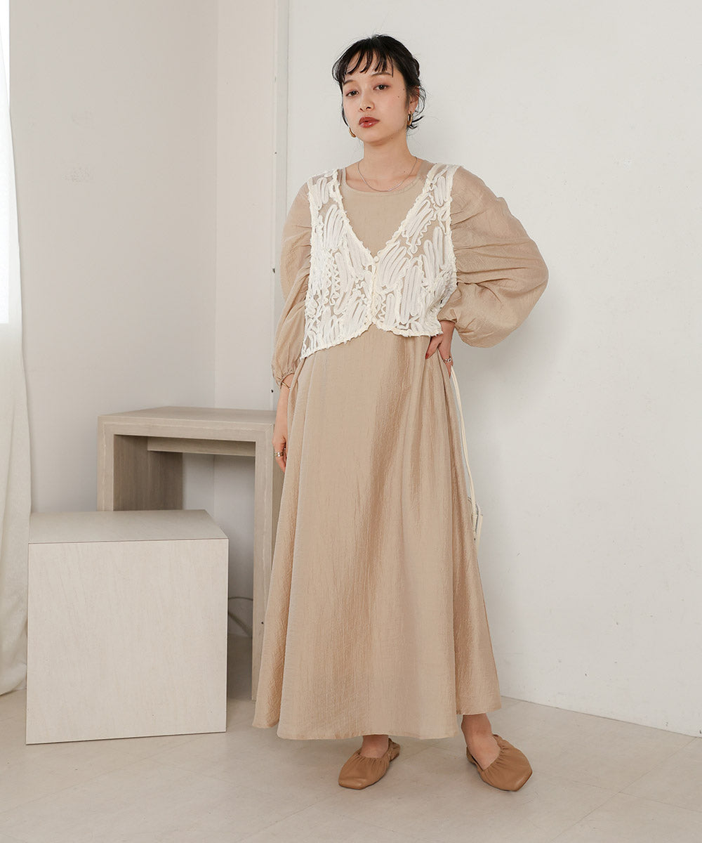 BATTEN LACE VEST + GATHERED SLEEVE DRESS SET