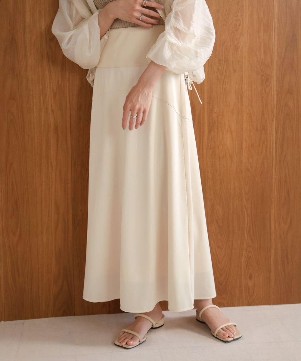 FLARED MERMAID SKIRT