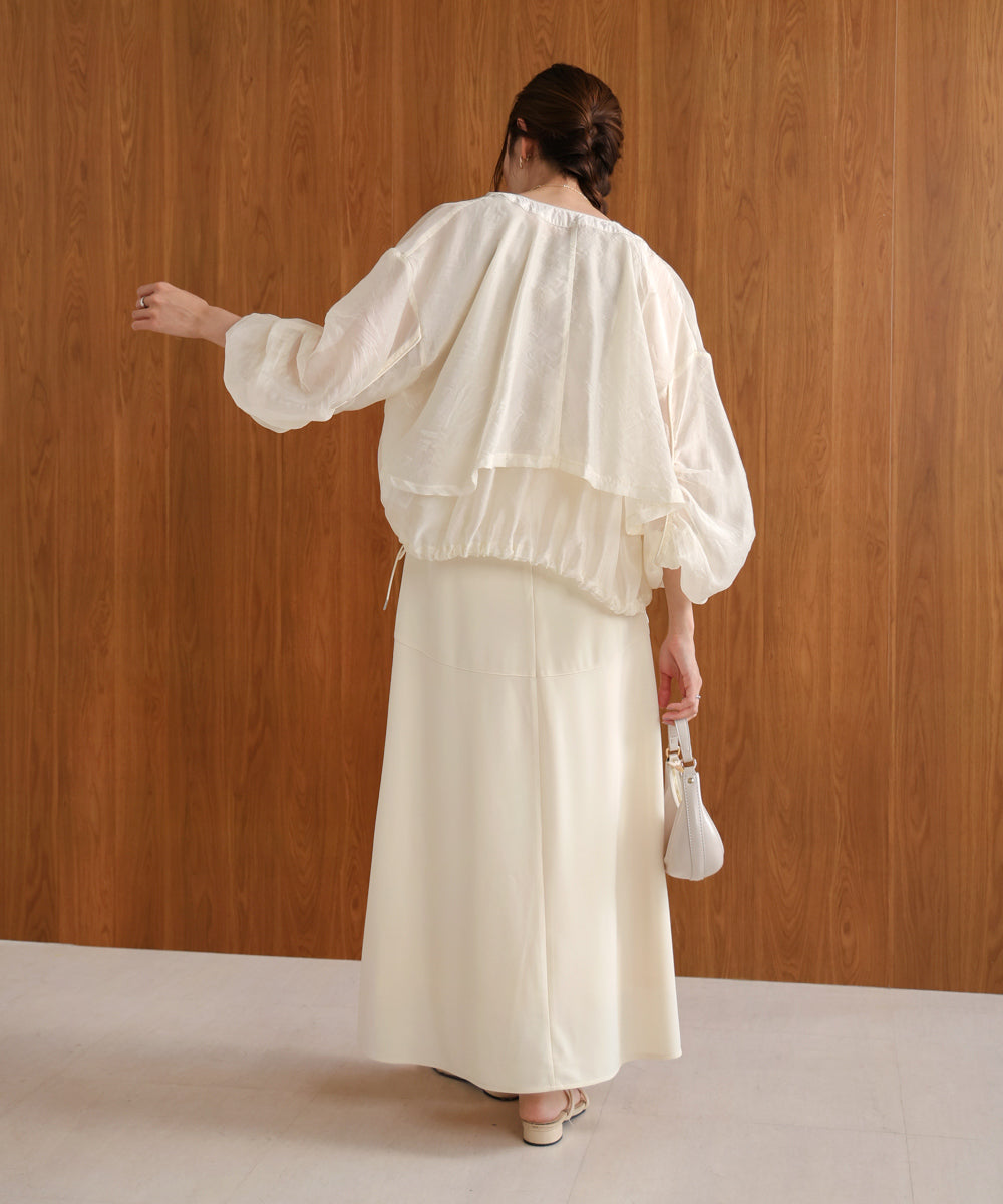 FLARED MERMAID SKIRT