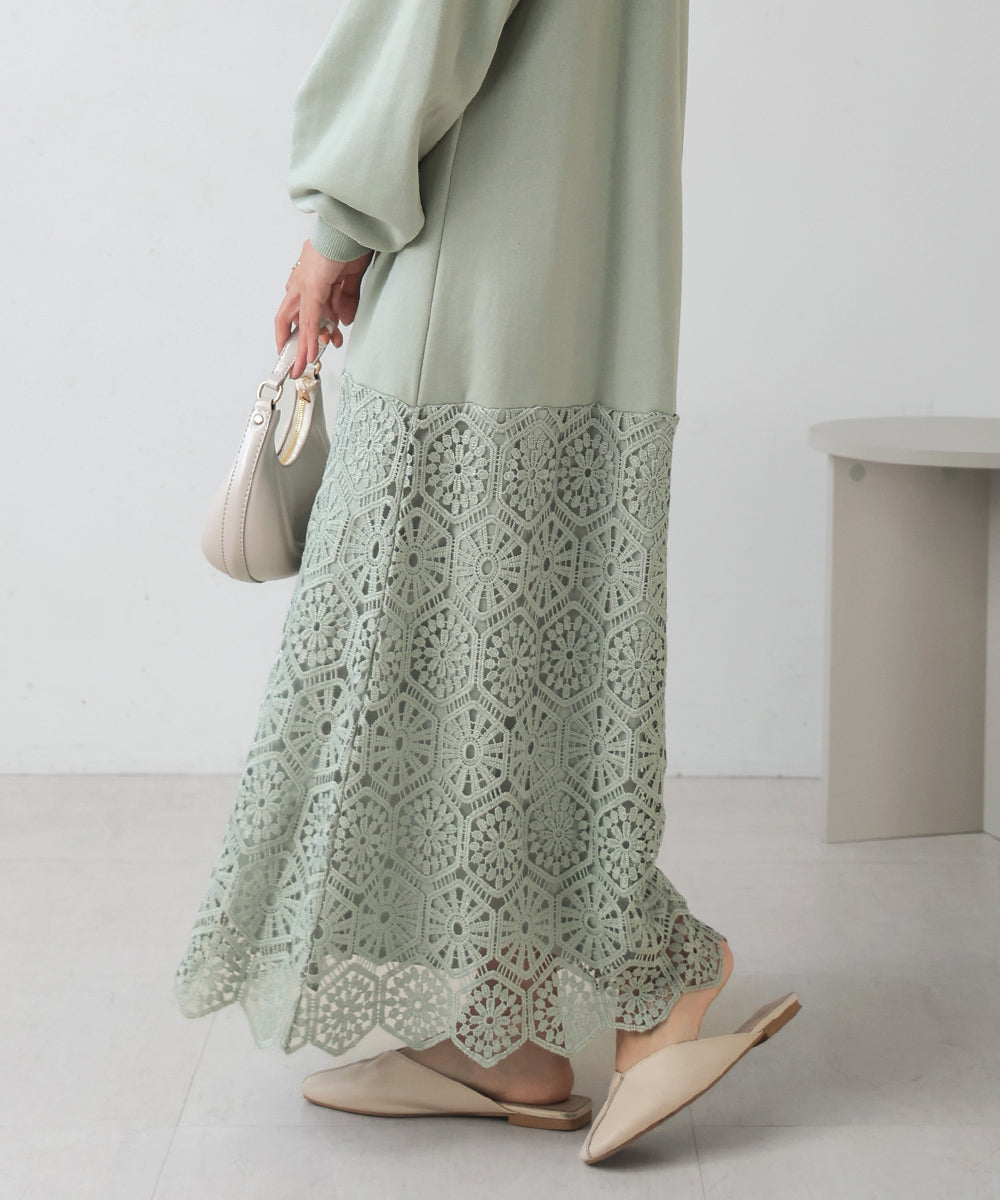 hemlace sweat onepiece