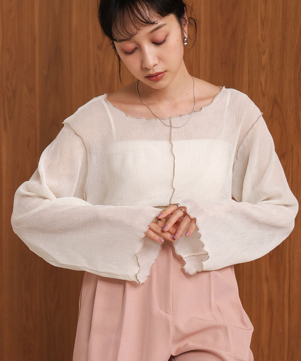 2way willow mellow tops