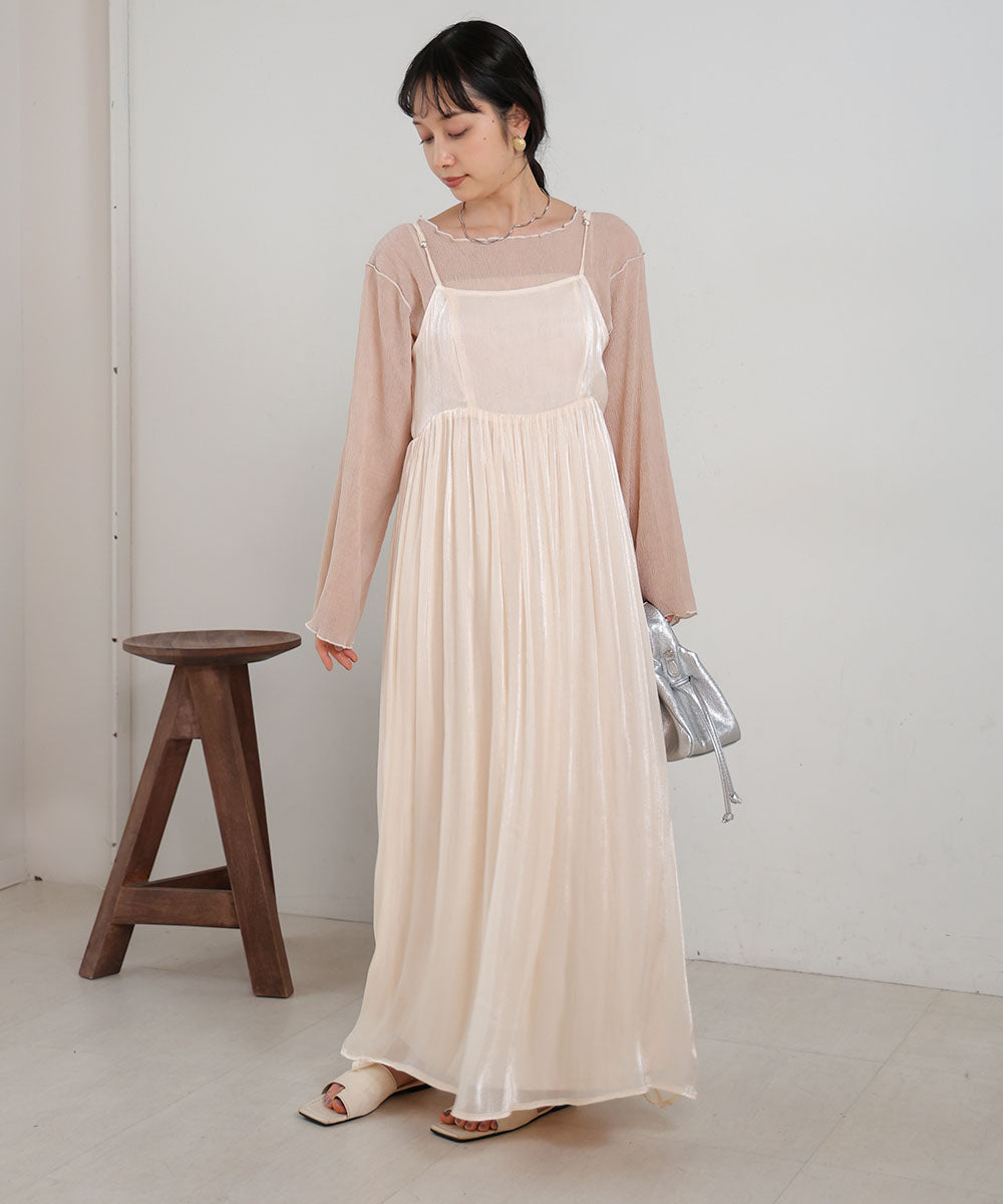 2way willow mellow tops