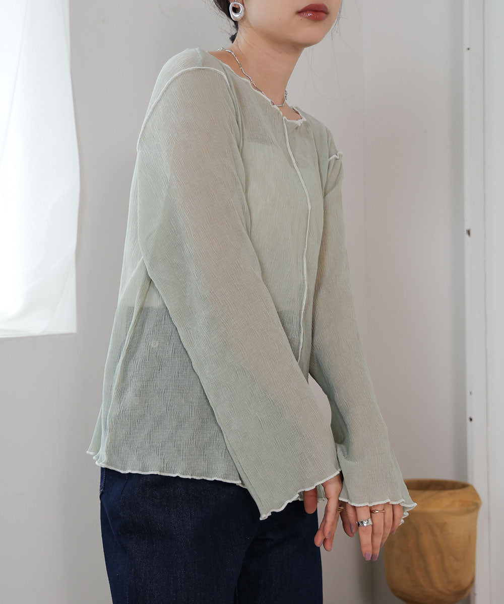 2way willow mellow tops