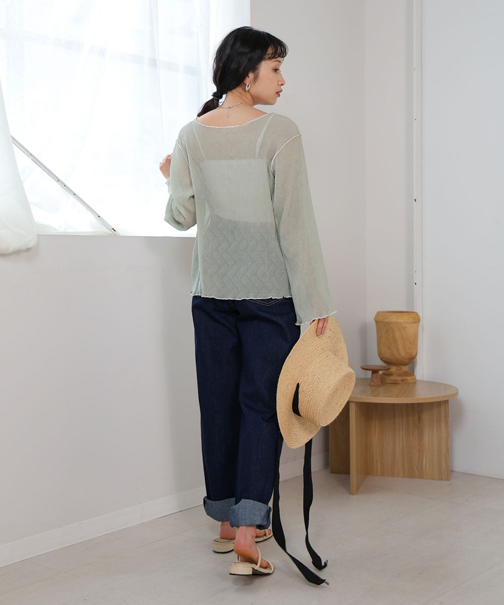 2way willow mellow tops